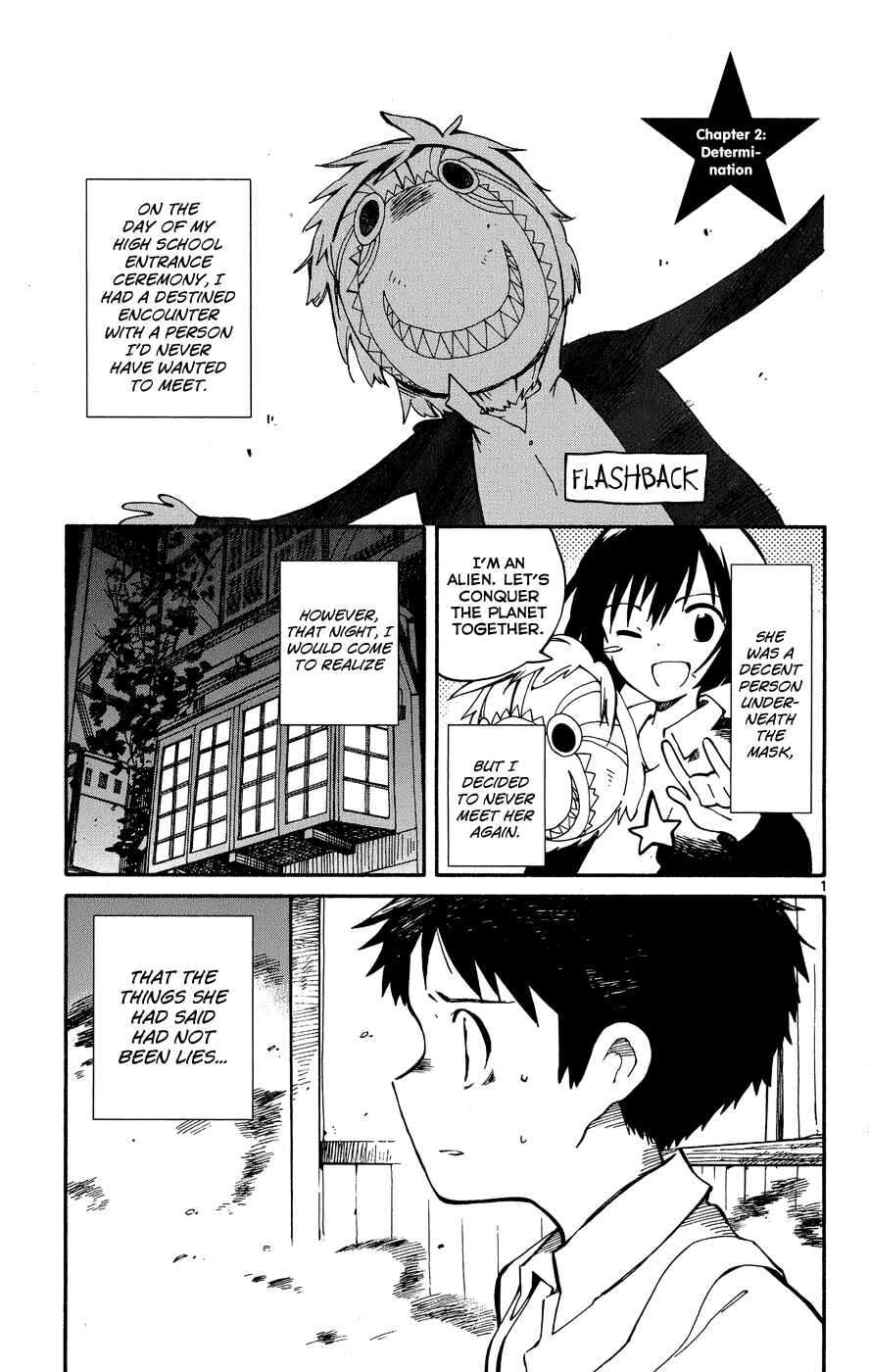 Page 3 Chapter 2 Hitoribocchi no Chikyuu Shinryaku