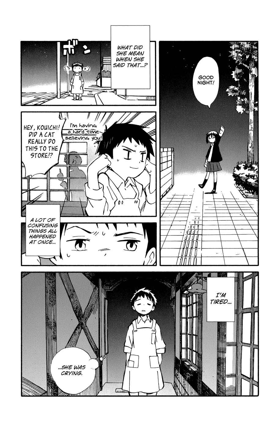 Page 34 Chapter 2 Hitoribocchi no Chikyuu Shinryaku