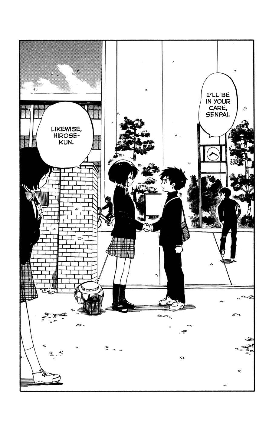 Page 41 Chapter 2 Hitoribocchi no Chikyuu Shinryaku