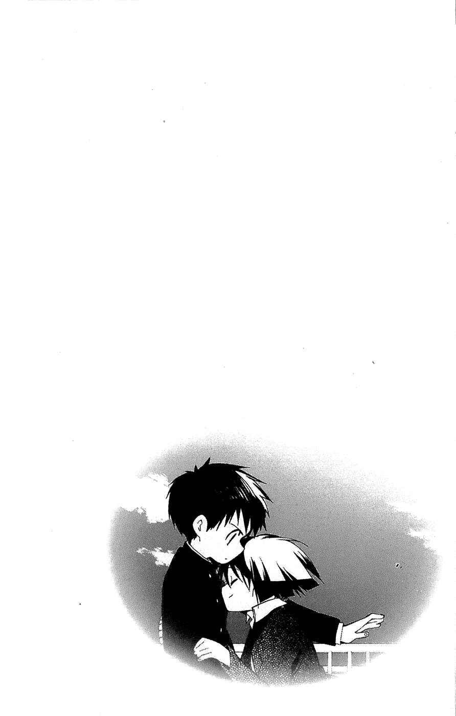 Page 43 Chapter 2 Hitoribocchi no Chikyuu Shinryaku
