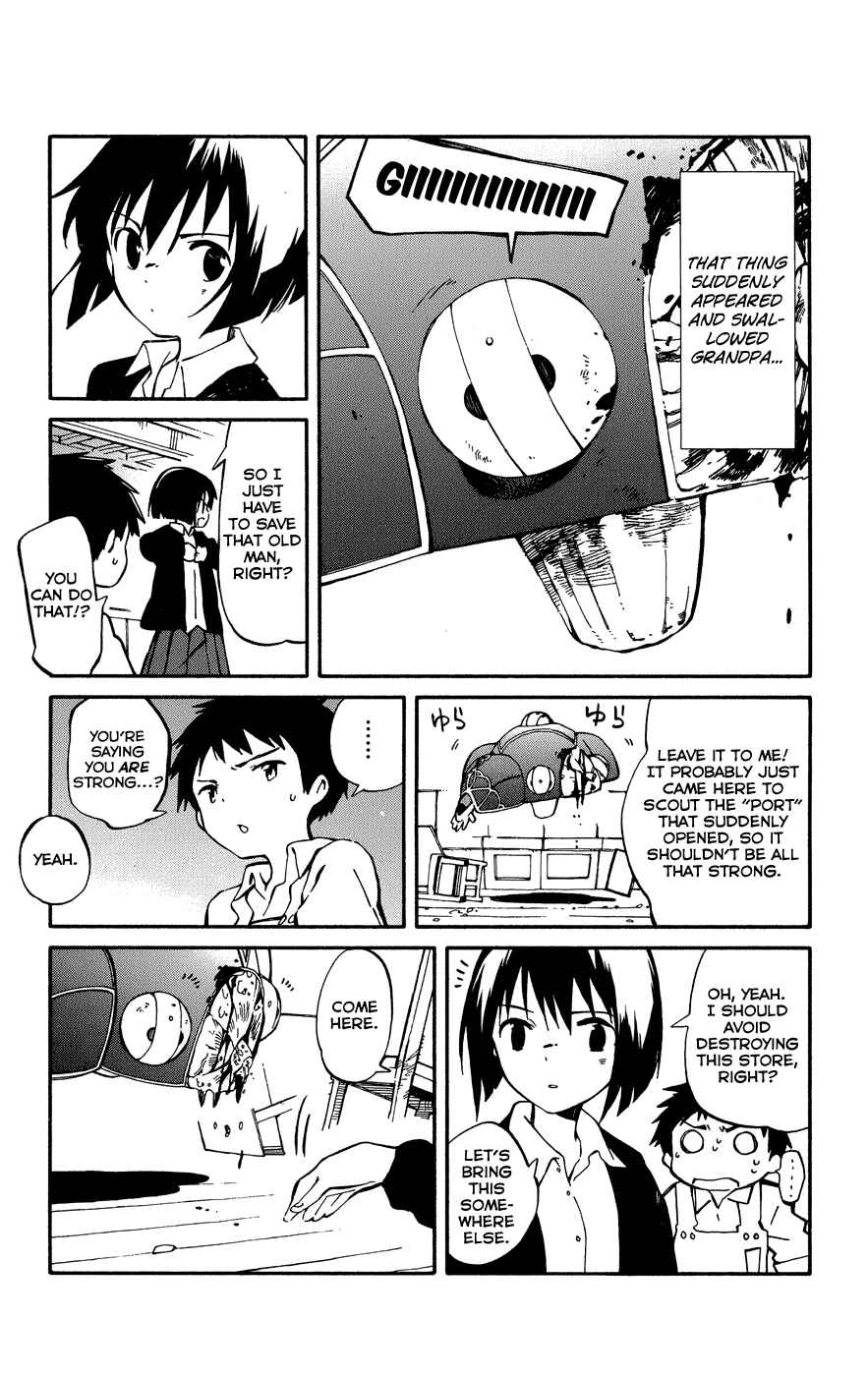Page 5 Chapter 2 Hitoribocchi no Chikyuu Shinryaku