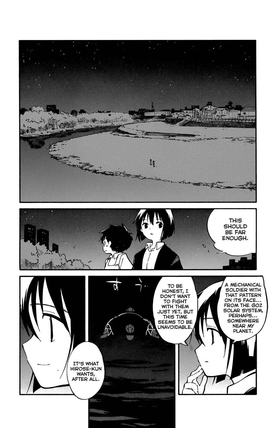 Page 8 Chapter 2 Hitoribocchi no Chikyuu Shinryaku