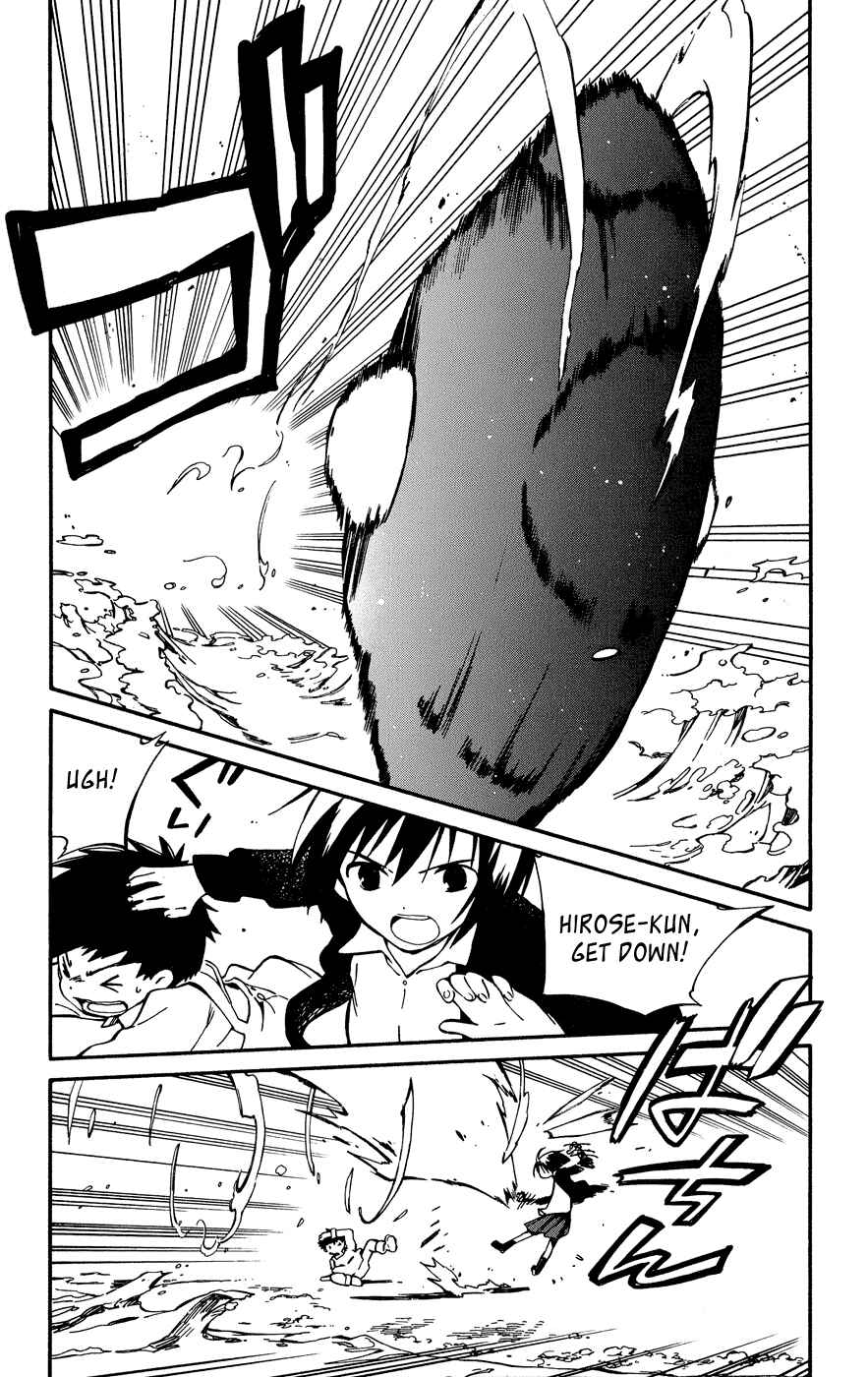Page 9 Chapter 2 Hitoribocchi no Chikyuu Shinryaku