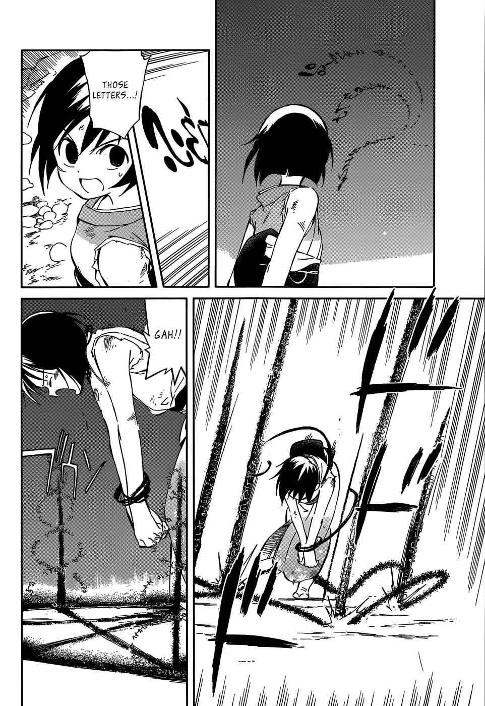 Page 16 Chapter 38 Hitoribocchi no Chikyuu Shinryaku