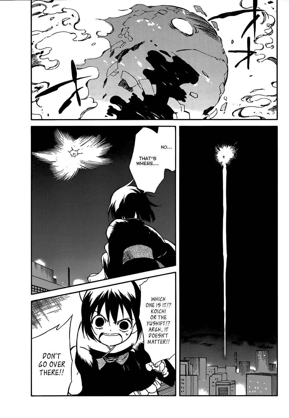 Page 29 Chapter 38 Hitoribocchi no Chikyuu Shinryaku