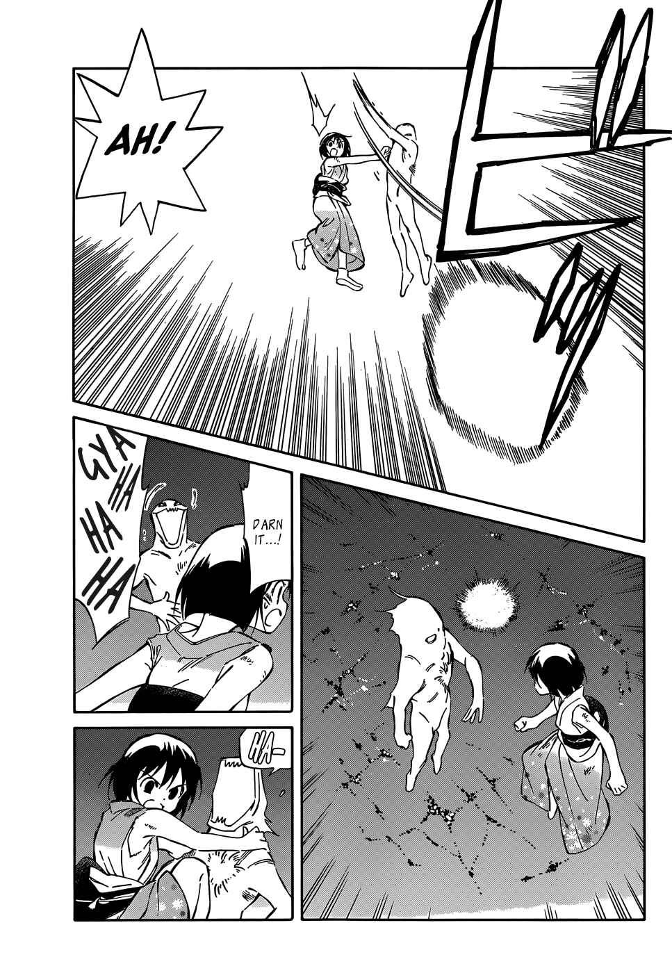 Page 3 Chapter 38 Hitoribocchi no Chikyuu Shinryaku