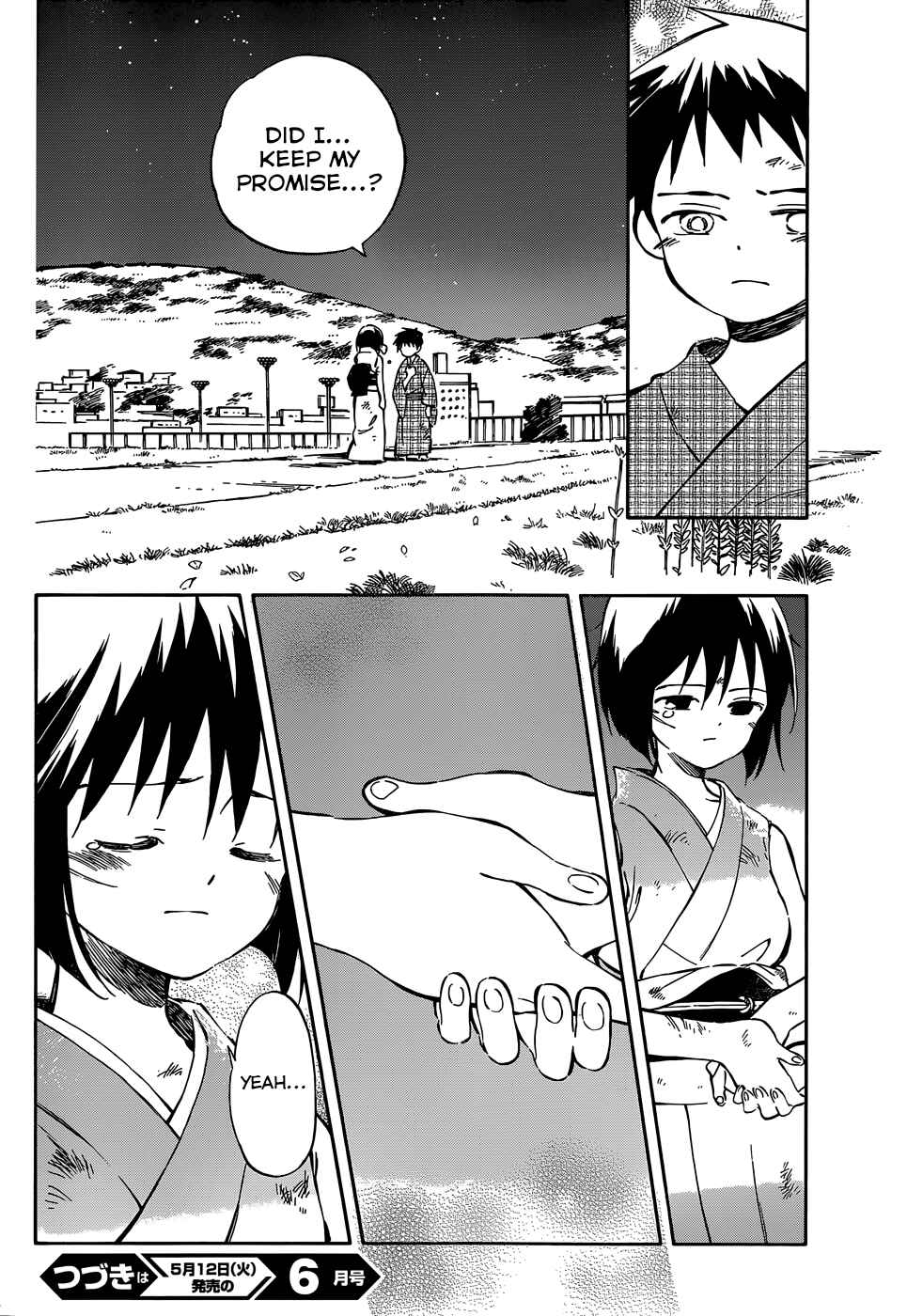 Page 34 Chapter 38 Hitoribocchi no Chikyuu Shinryaku