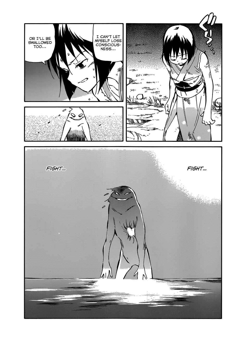 Page 7 Chapter 38 Hitoribocchi no Chikyuu Shinryaku