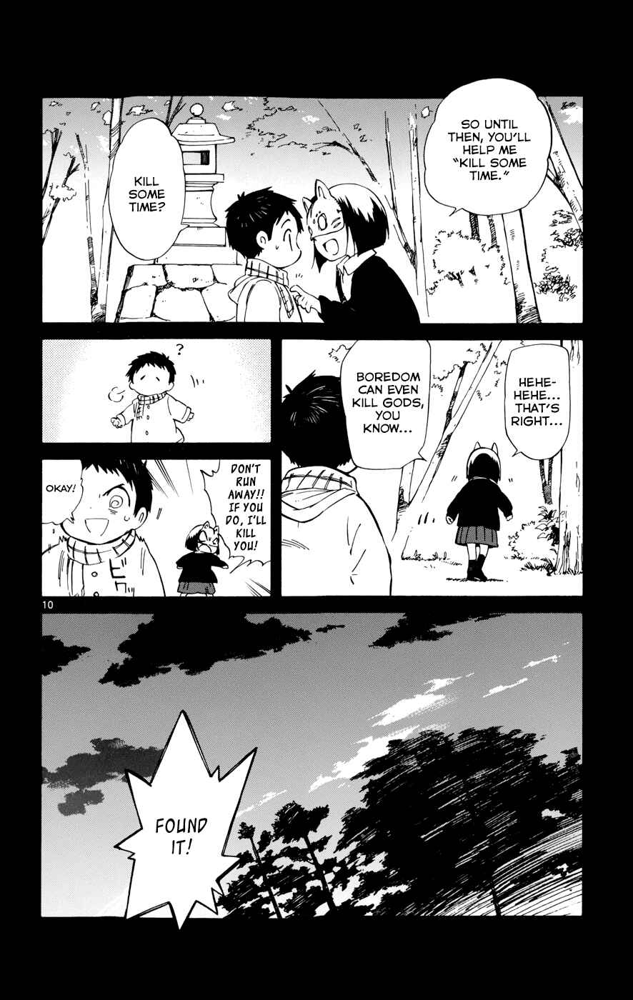 Page 10 Chapter 17 Hitoribocchi no Chikyuu Shinryaku
