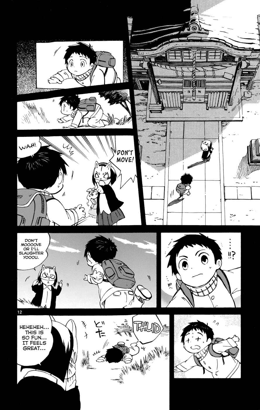 Page 12 Chapter 17 Hitoribocchi no Chikyuu Shinryaku