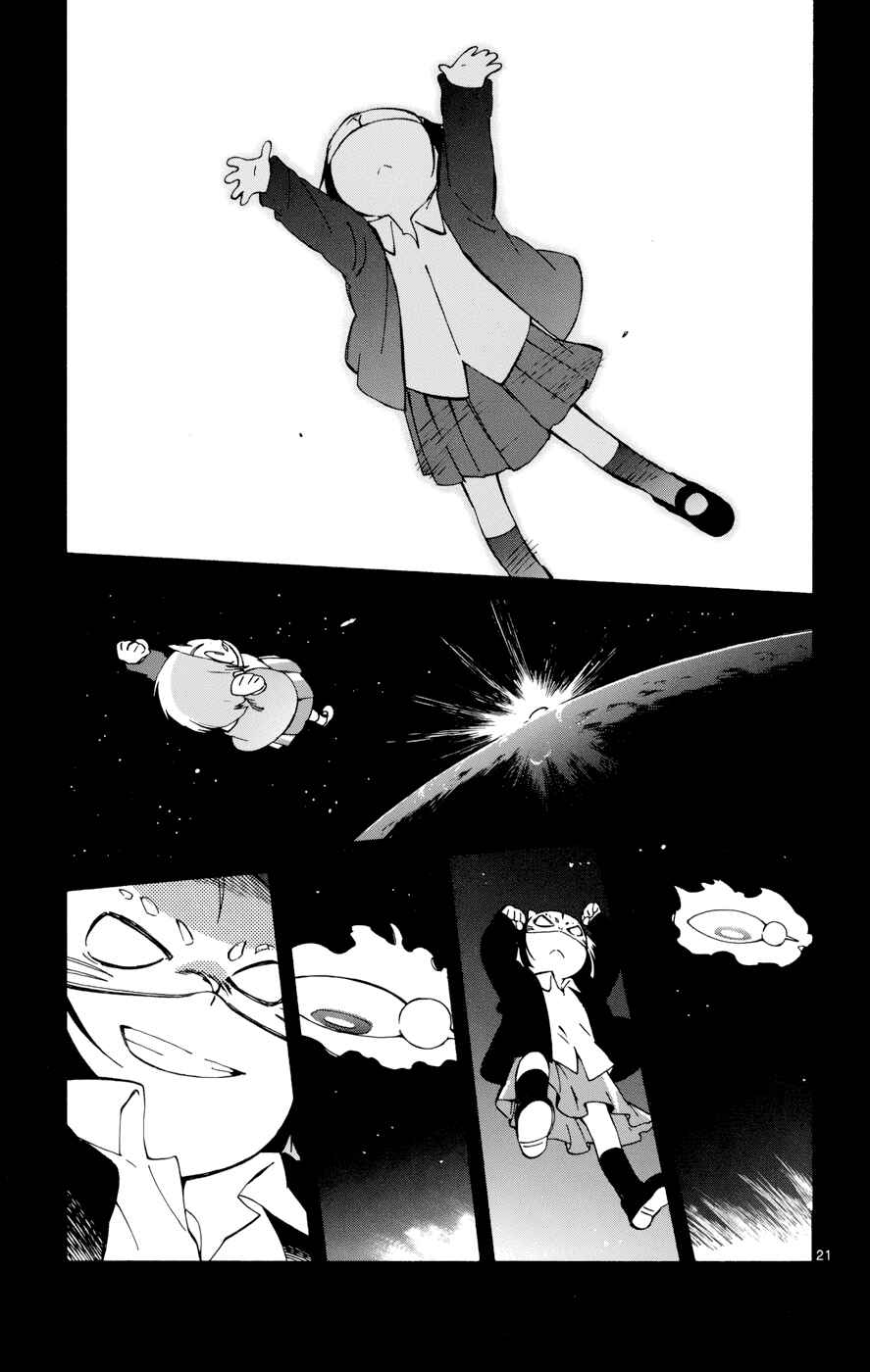 Page 21 Chapter 17 Hitoribocchi no Chikyuu Shinryaku