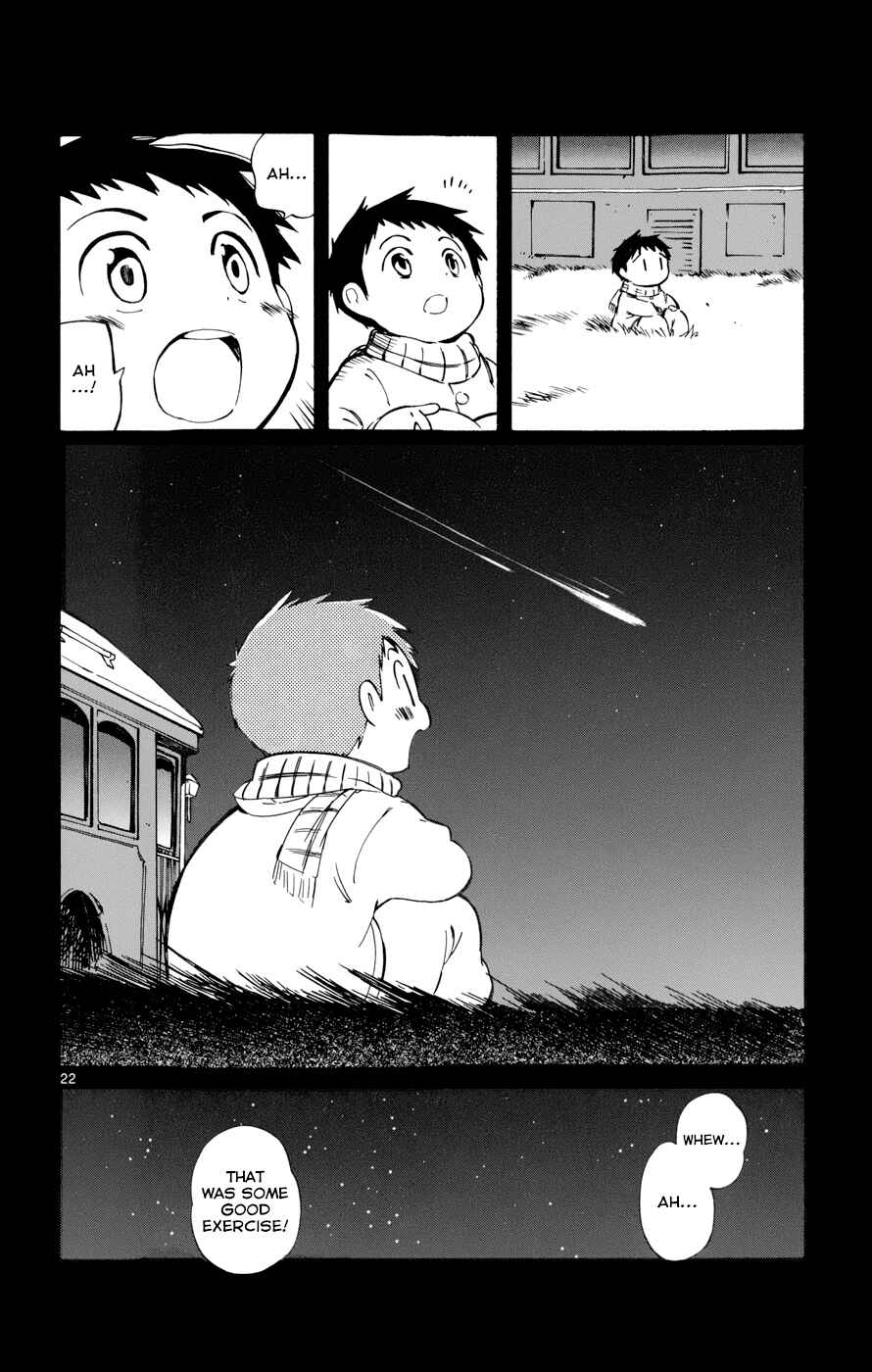 Page 22 Chapter 17 Hitoribocchi no Chikyuu Shinryaku