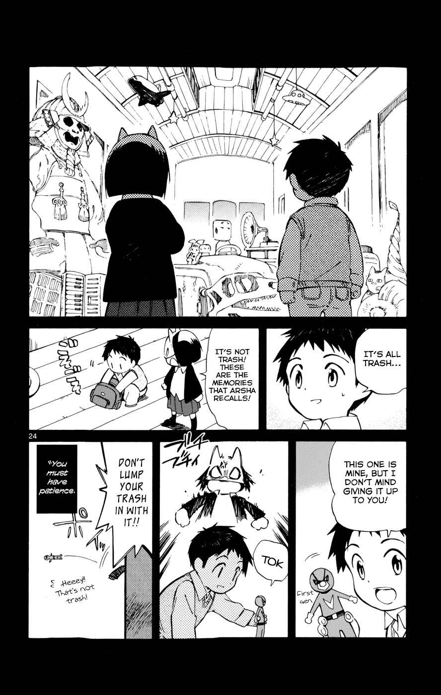 Page 24 Chapter 17 Hitoribocchi no Chikyuu Shinryaku