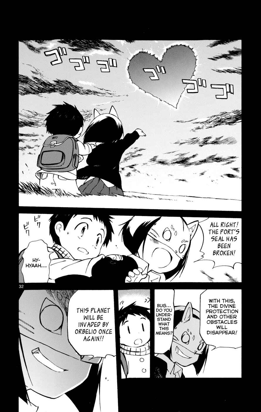 Page 32 Chapter 17 Hitoribocchi no Chikyuu Shinryaku