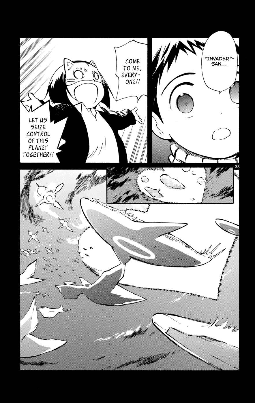 Page 33 Chapter 17 Hitoribocchi no Chikyuu Shinryaku