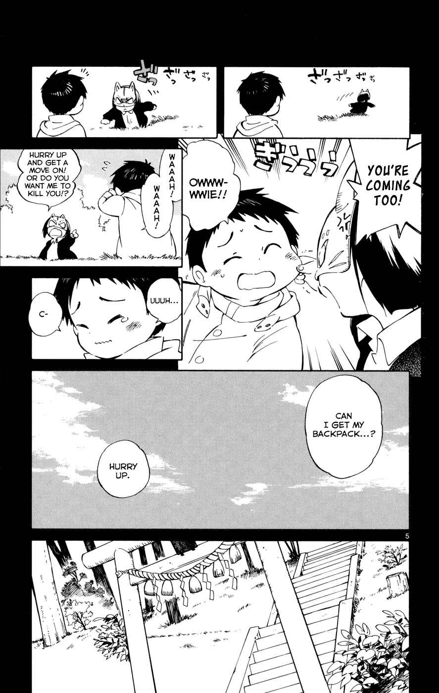 Page 5 Chapter 17 Hitoribocchi no Chikyuu Shinryaku