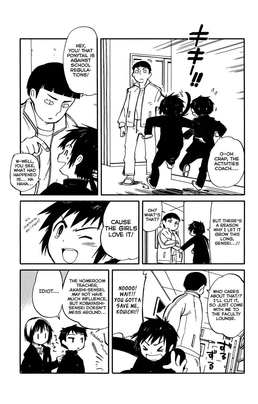 Page 22 Chapter 6 Hitoribocchi no Chikyuu Shinryaku