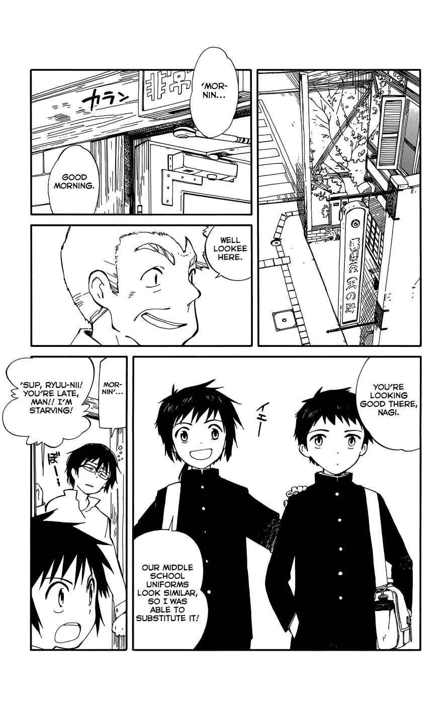 Page 8 Chapter 6 Hitoribocchi no Chikyuu Shinryaku