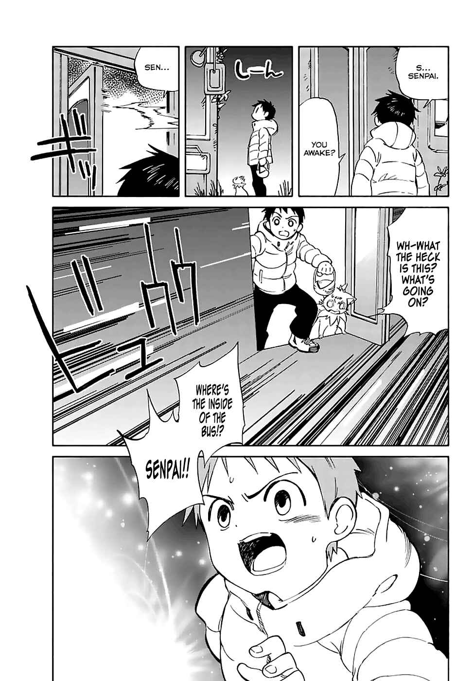 Page 19 Chapter 60 Hitoribocchi no Chikyuu Shinryaku