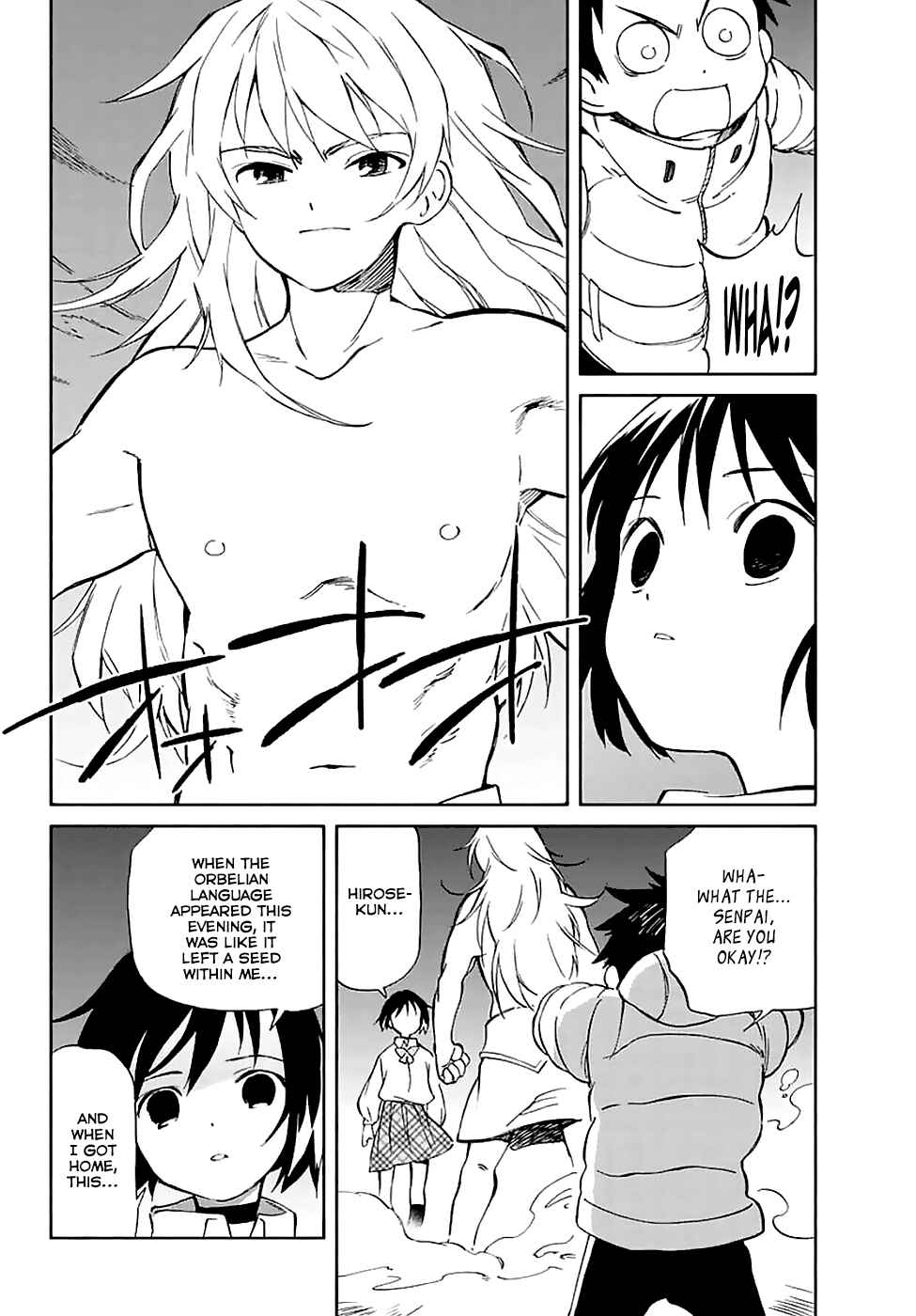 Page 21 Chapter 60 Hitoribocchi no Chikyuu Shinryaku