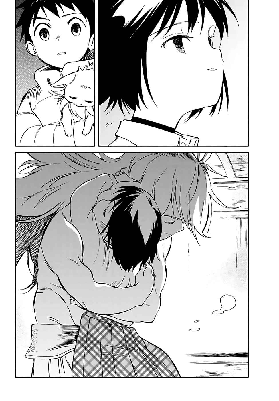 Page 23 Chapter 60 Hitoribocchi no Chikyuu Shinryaku