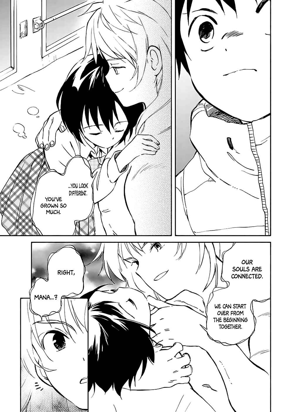 Page 24 Chapter 60 Hitoribocchi no Chikyuu Shinryaku