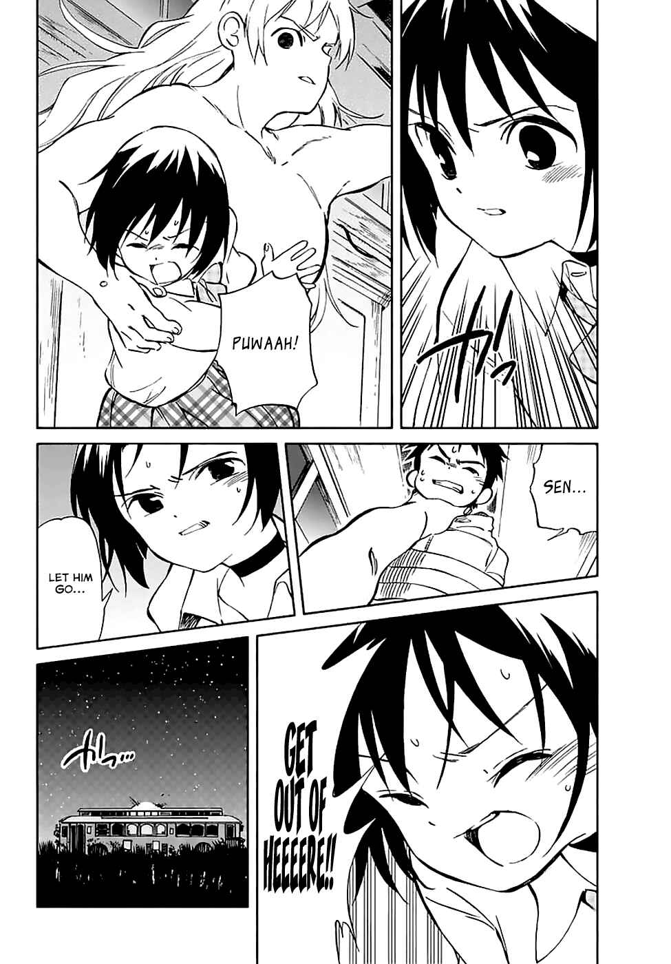 Page 29 Chapter 60 Hitoribocchi no Chikyuu Shinryaku