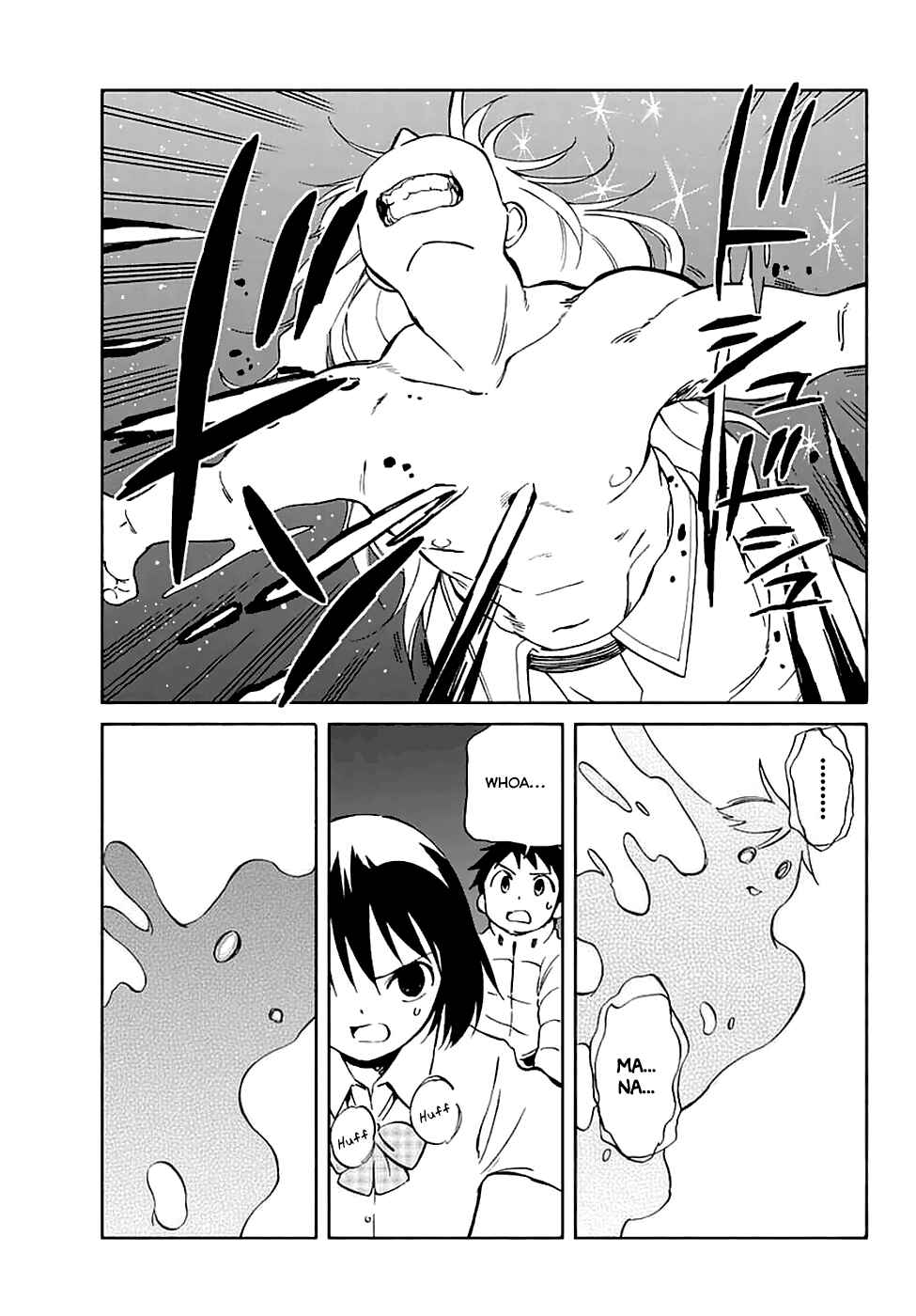 Page 32 Chapter 60 Hitoribocchi no Chikyuu Shinryaku