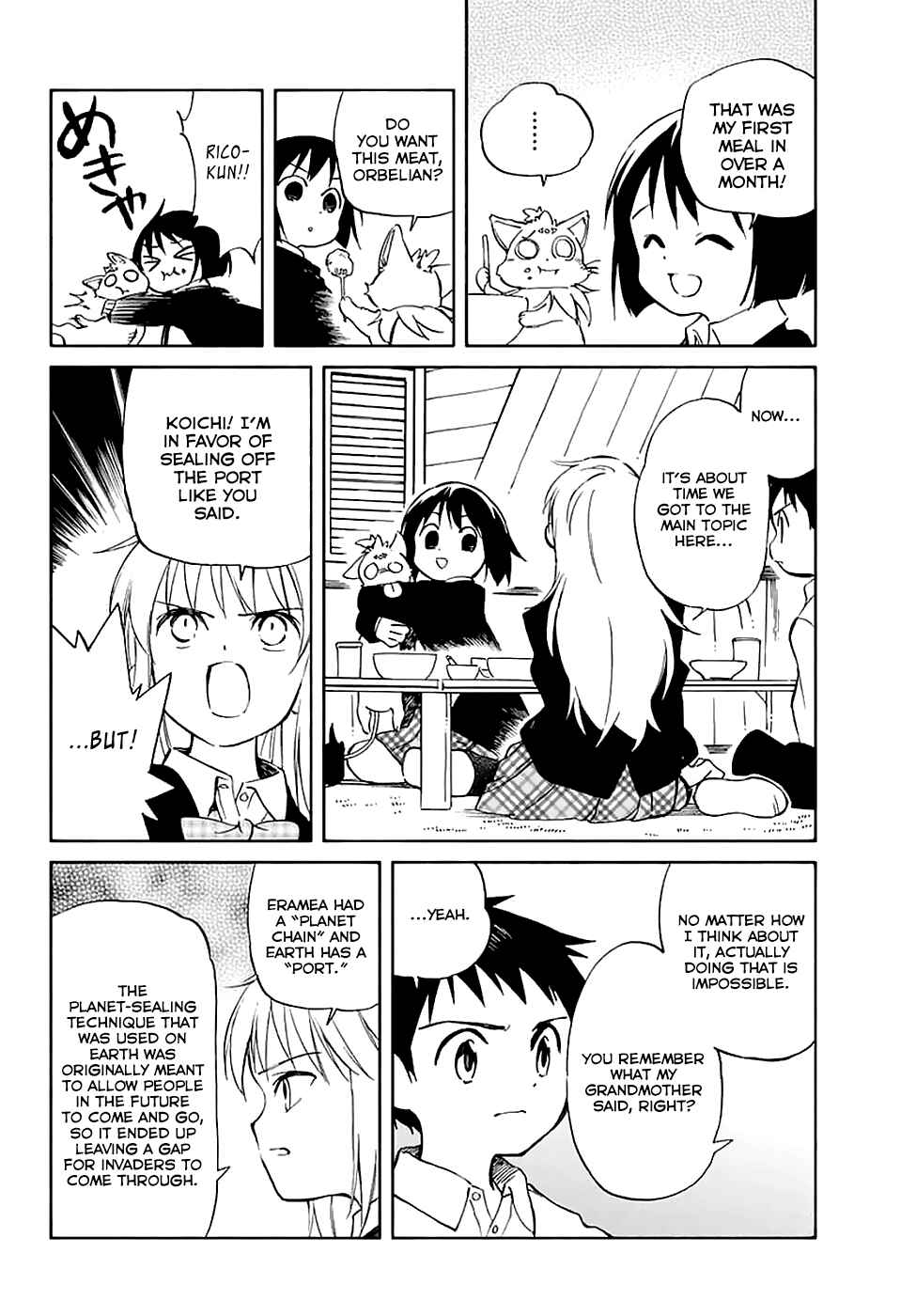 Page 6 Chapter 60 Hitoribocchi no Chikyuu Shinryaku