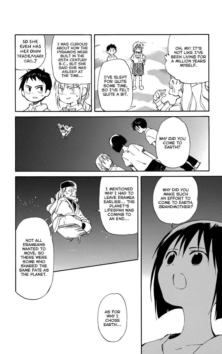 Page 12 Chapter 32 Hitoribocchi no Chikyuu Shinryaku