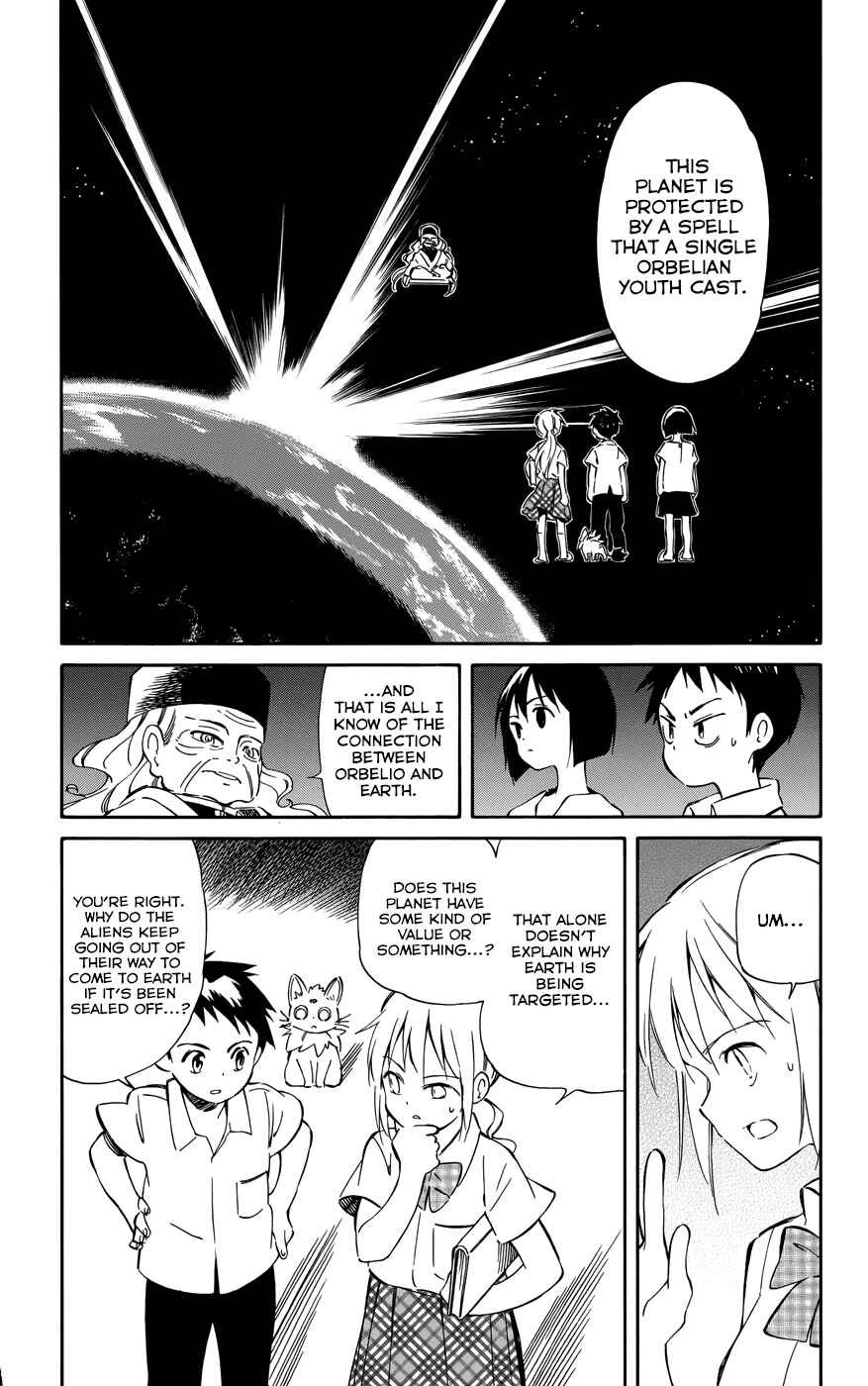 Page 18 Chapter 32 Hitoribocchi no Chikyuu Shinryaku