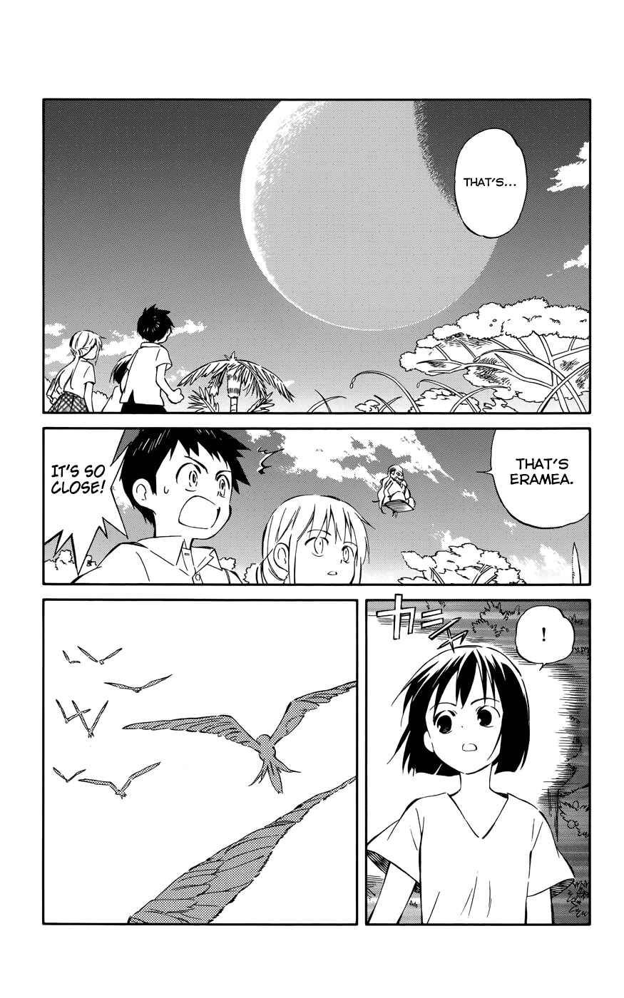 Page 2 Chapter 32 Hitoribocchi no Chikyuu Shinryaku