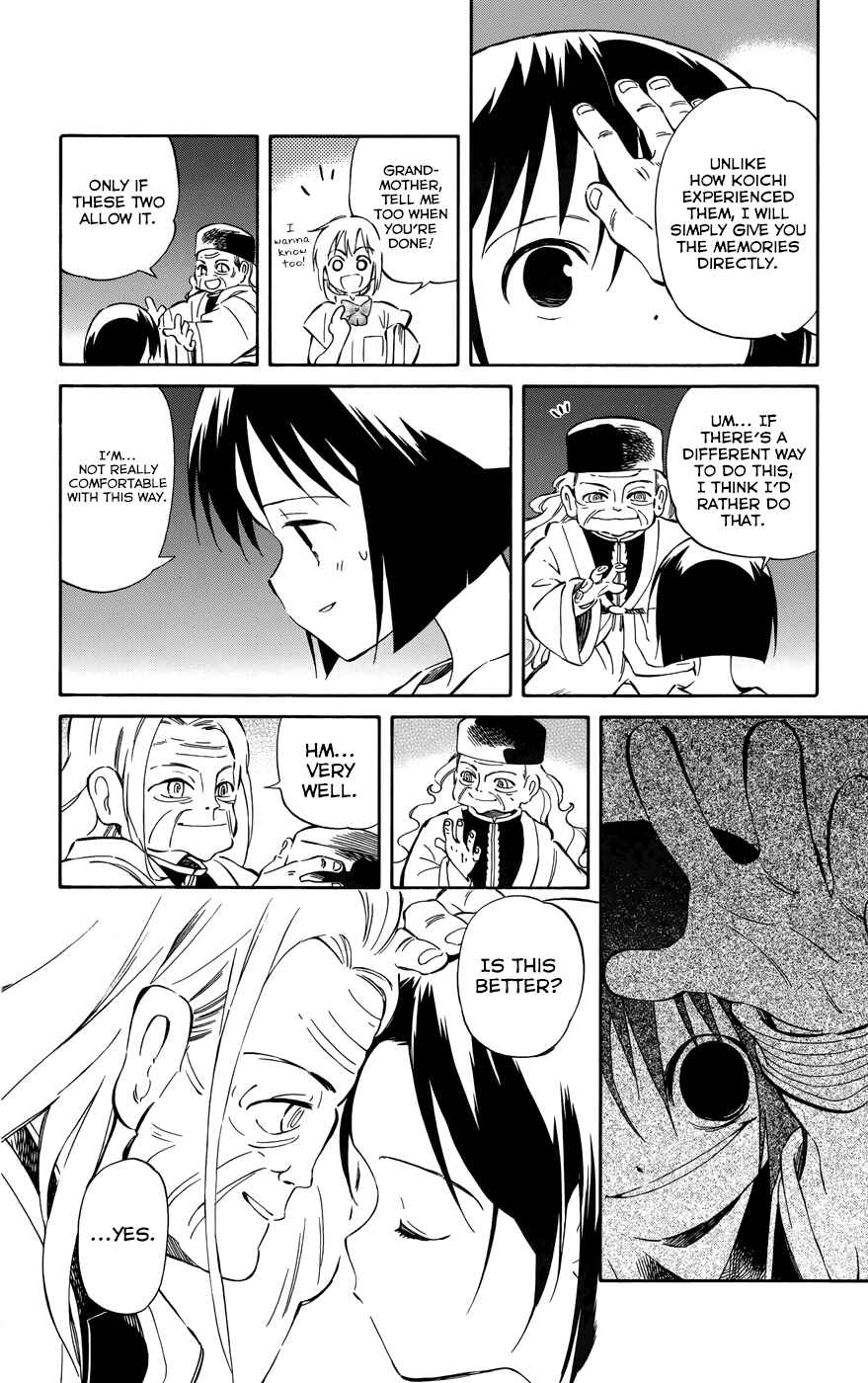 Page 20 Chapter 32 Hitoribocchi no Chikyuu Shinryaku