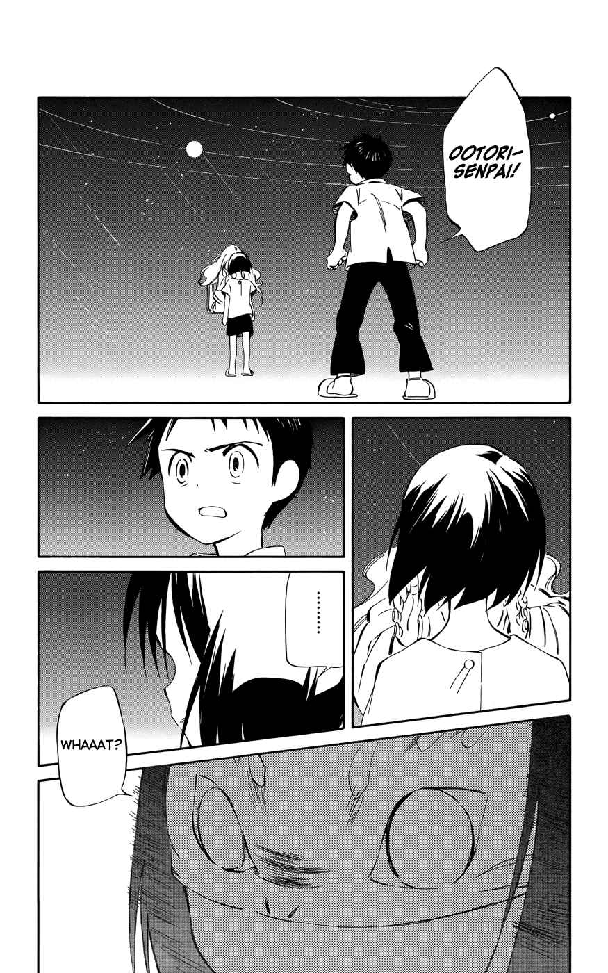 Page 22 Chapter 32 Hitoribocchi no Chikyuu Shinryaku