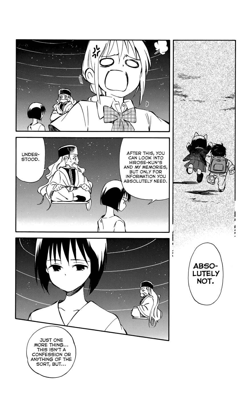 Page 24 Chapter 32 Hitoribocchi no Chikyuu Shinryaku