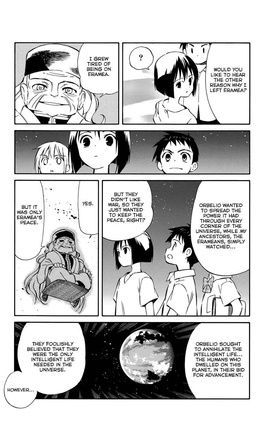 Page 25 Chapter 32 Hitoribocchi no Chikyuu Shinryaku