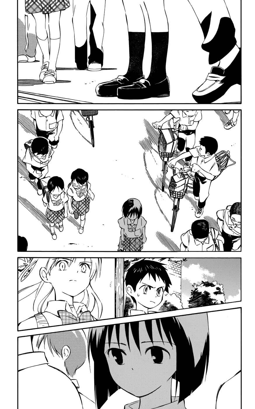 Page 34 Chapter 32 Hitoribocchi no Chikyuu Shinryaku