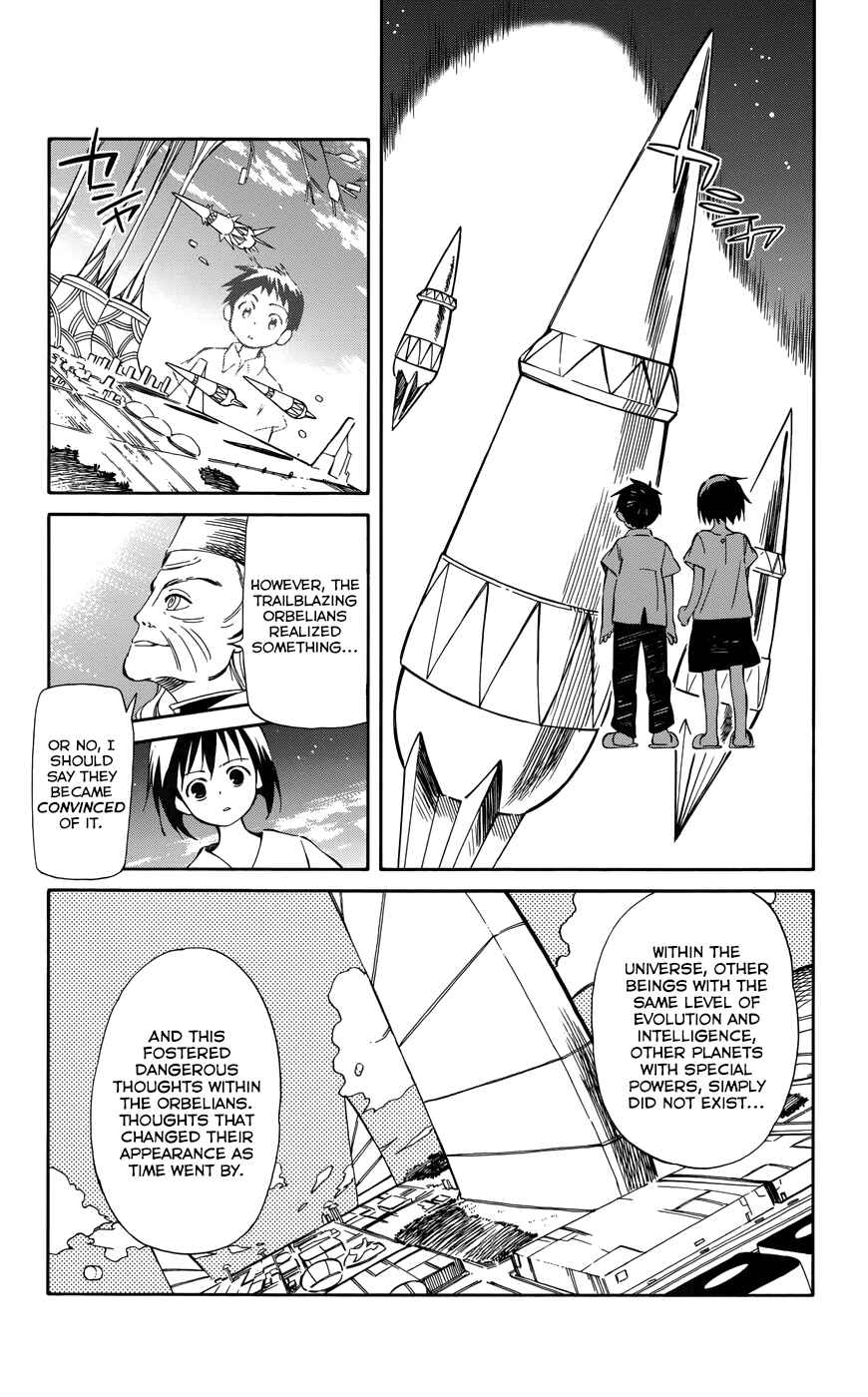 Page 7 Chapter 32 Hitoribocchi no Chikyuu Shinryaku
