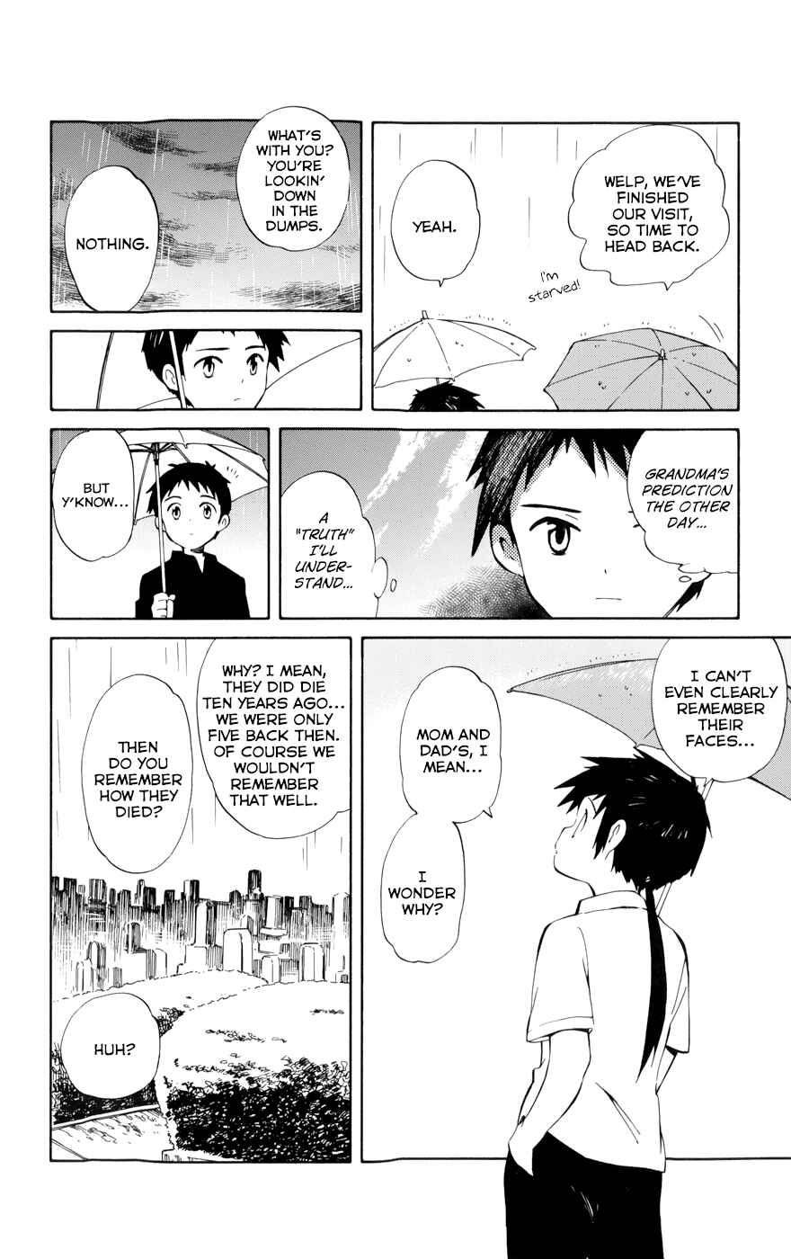 Page 26 Chapter 15 Hitoribocchi no Chikyuu Shinryaku