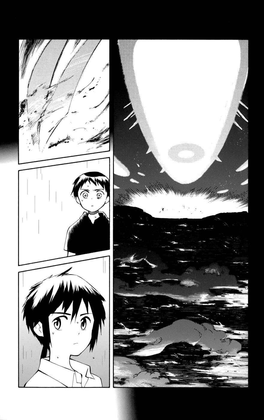 Page 31 Chapter 15 Hitoribocchi no Chikyuu Shinryaku