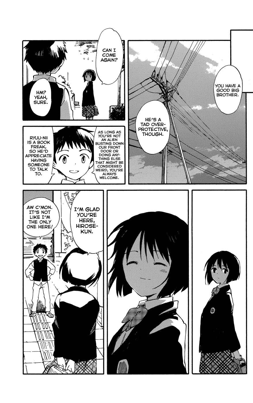 Page 11 Chapter 4 Hitoribocchi no Chikyuu Shinryaku