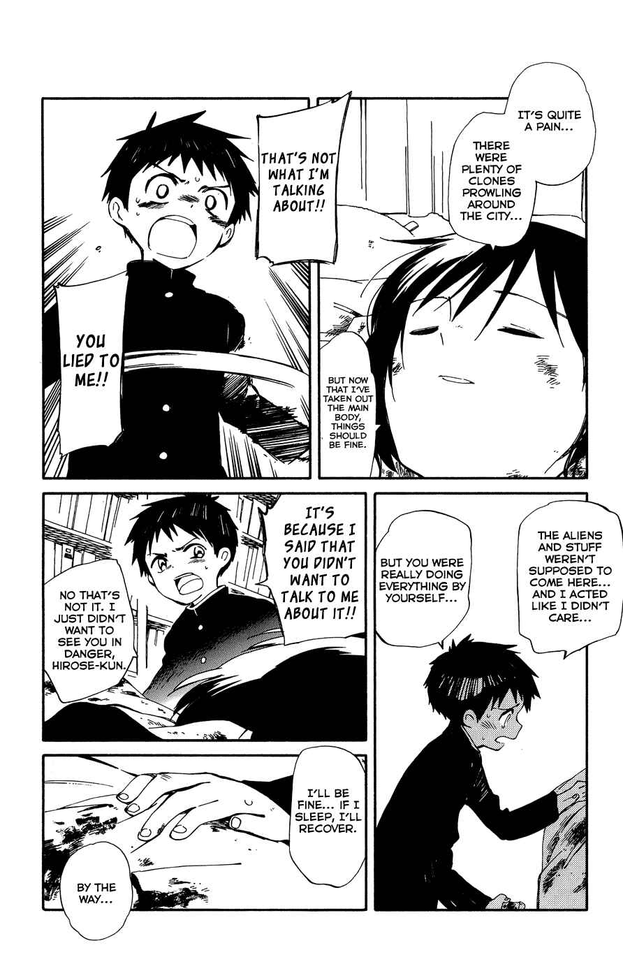 Page 26 Chapter 4 Hitoribocchi no Chikyuu Shinryaku