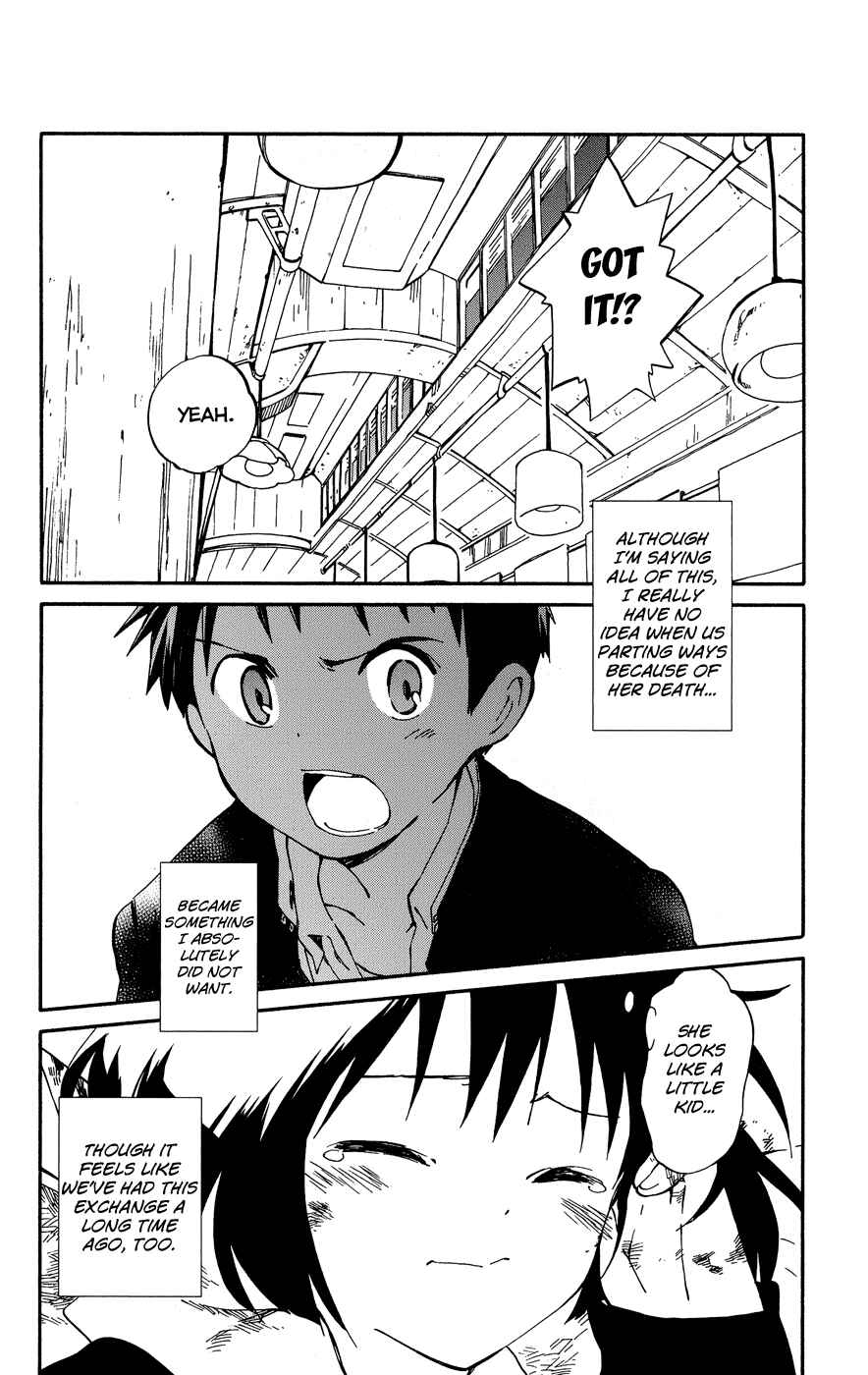 Page 35 Chapter 4 Hitoribocchi no Chikyuu Shinryaku