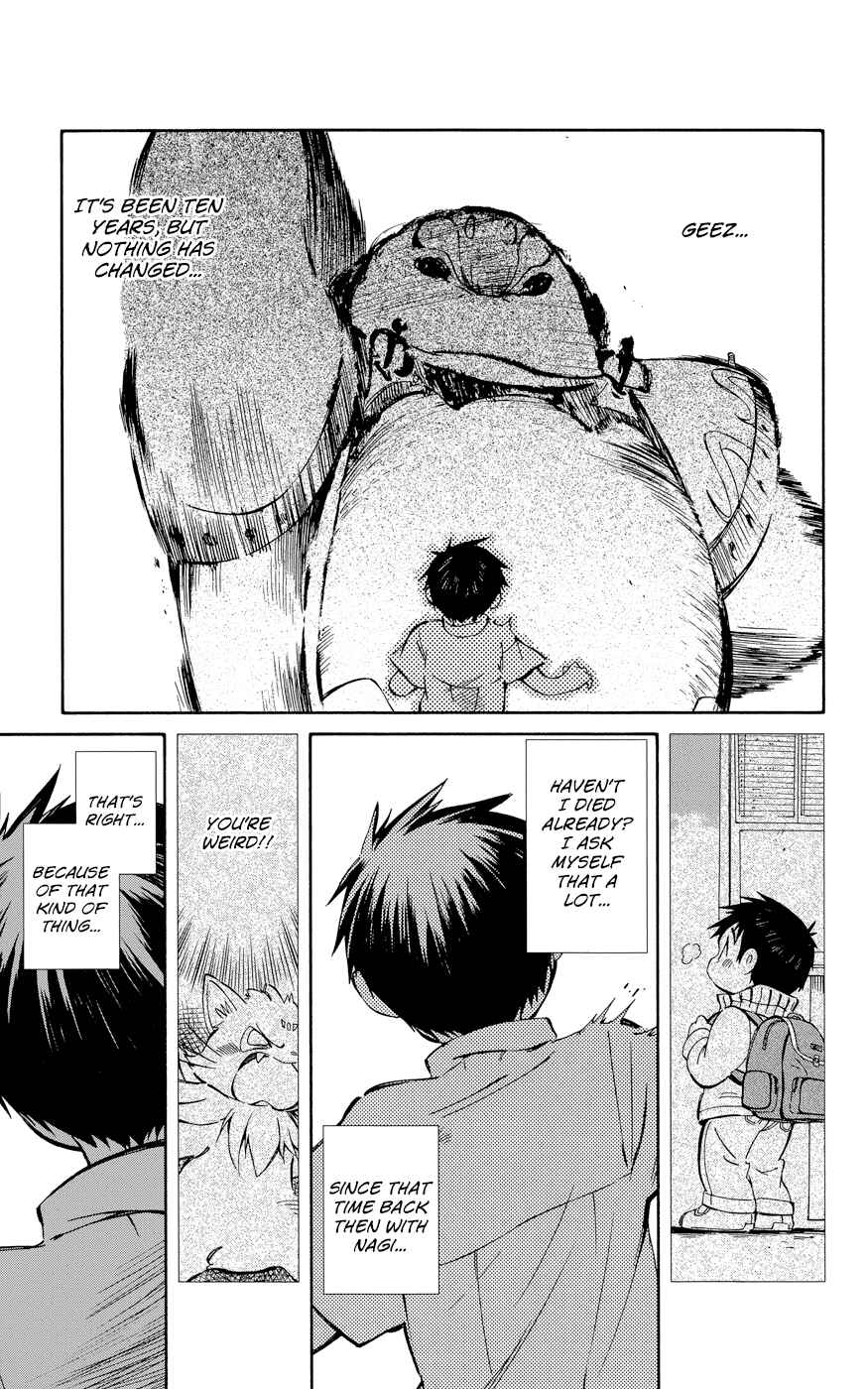 Page 3 Chapter 29 Hitoribocchi no Chikyuu Shinryaku
