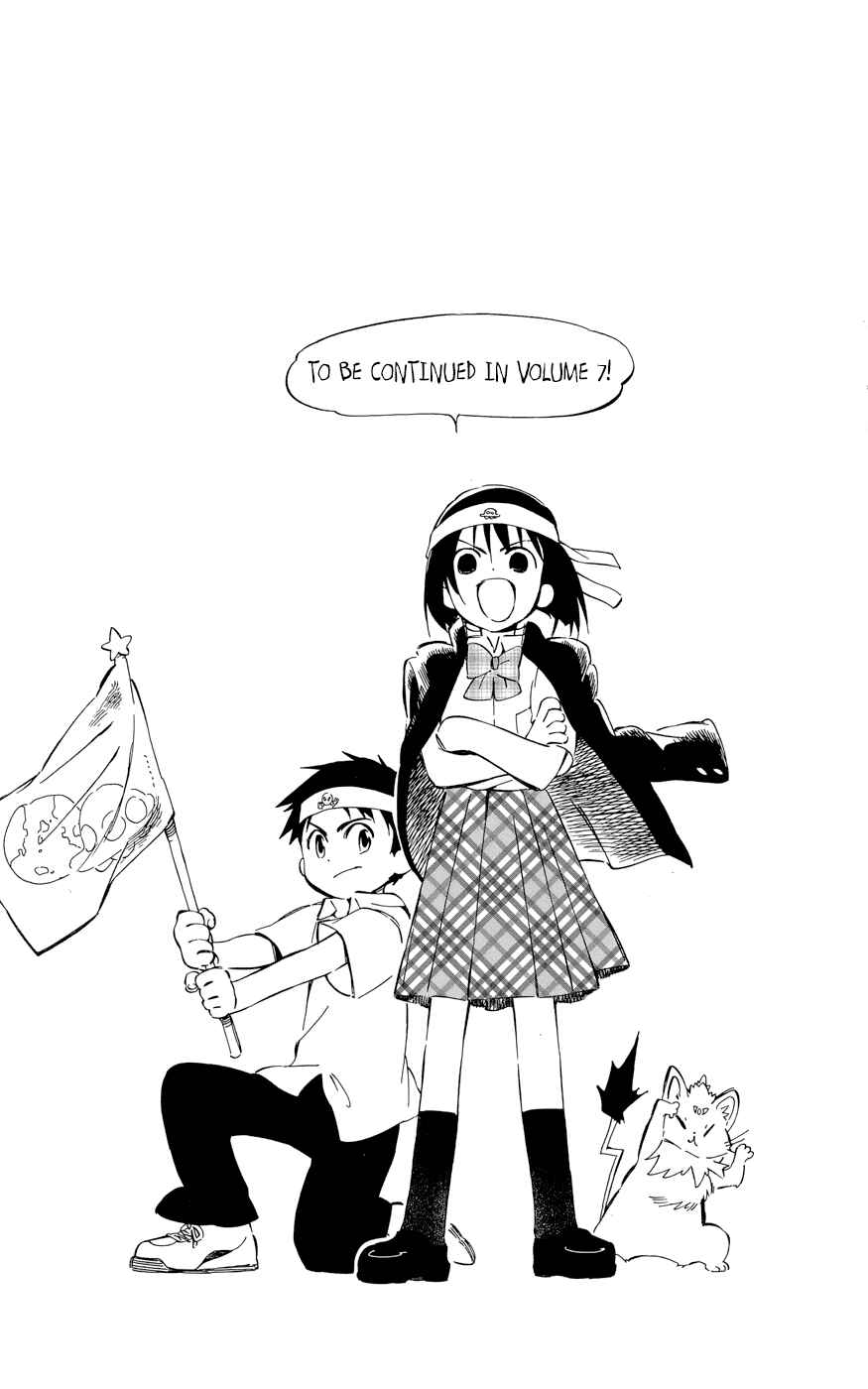 Page 37 Chapter 29 Hitoribocchi no Chikyuu Shinryaku