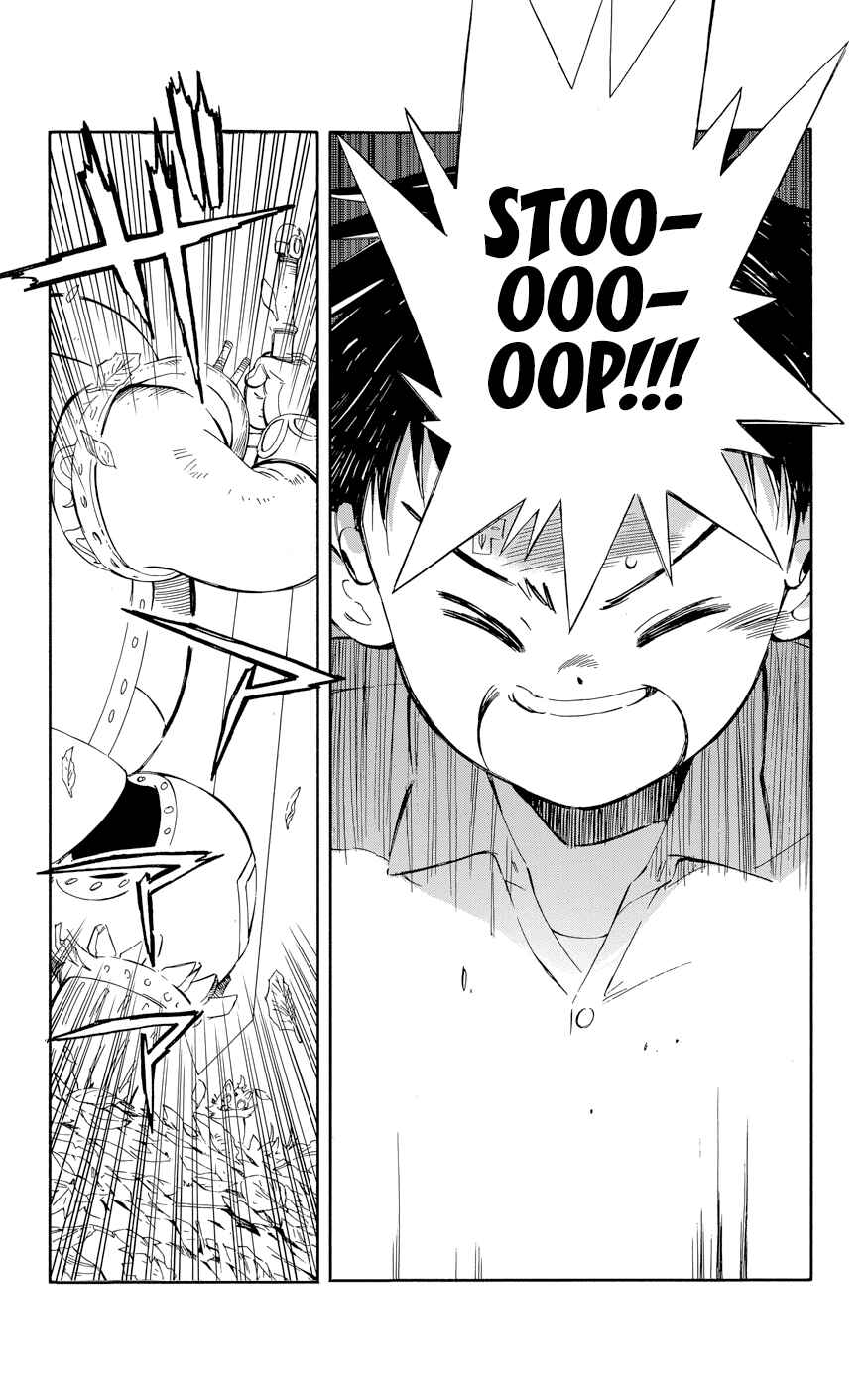Page 8 Chapter 29 Hitoribocchi no Chikyuu Shinryaku