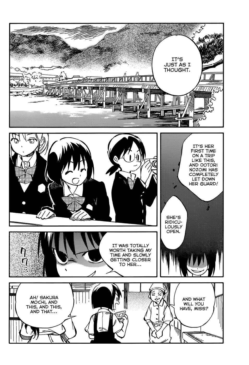 Page 12 Chapter 41 Hitoribocchi no Chikyuu Shinryaku