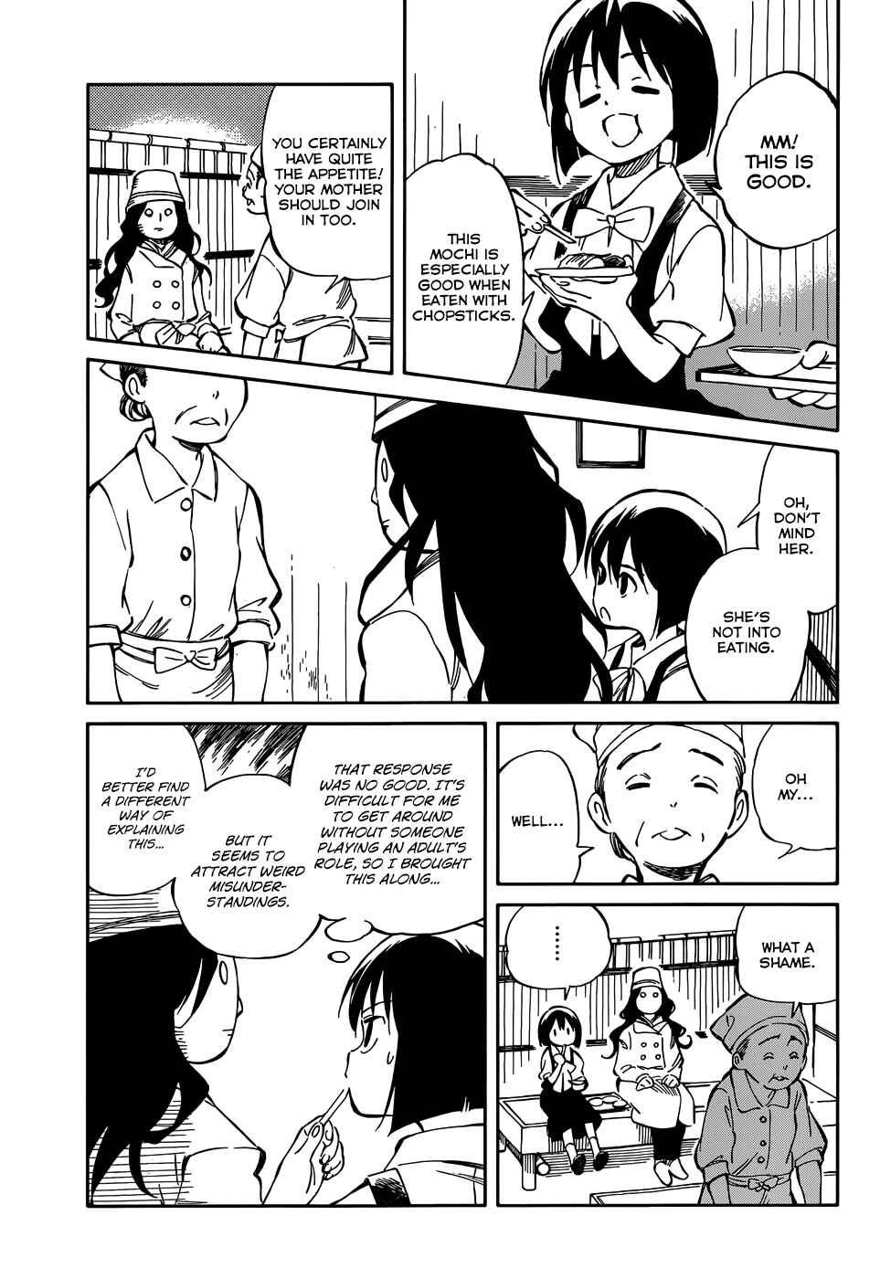 Page 13 Chapter 41 Hitoribocchi no Chikyuu Shinryaku