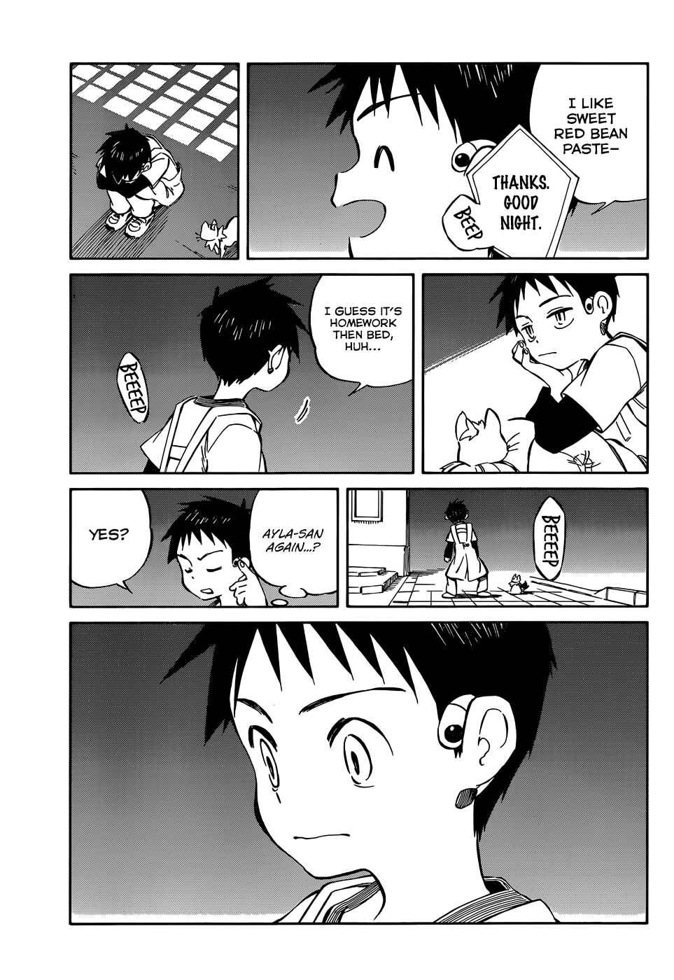 Page 25 Chapter 41 Hitoribocchi no Chikyuu Shinryaku