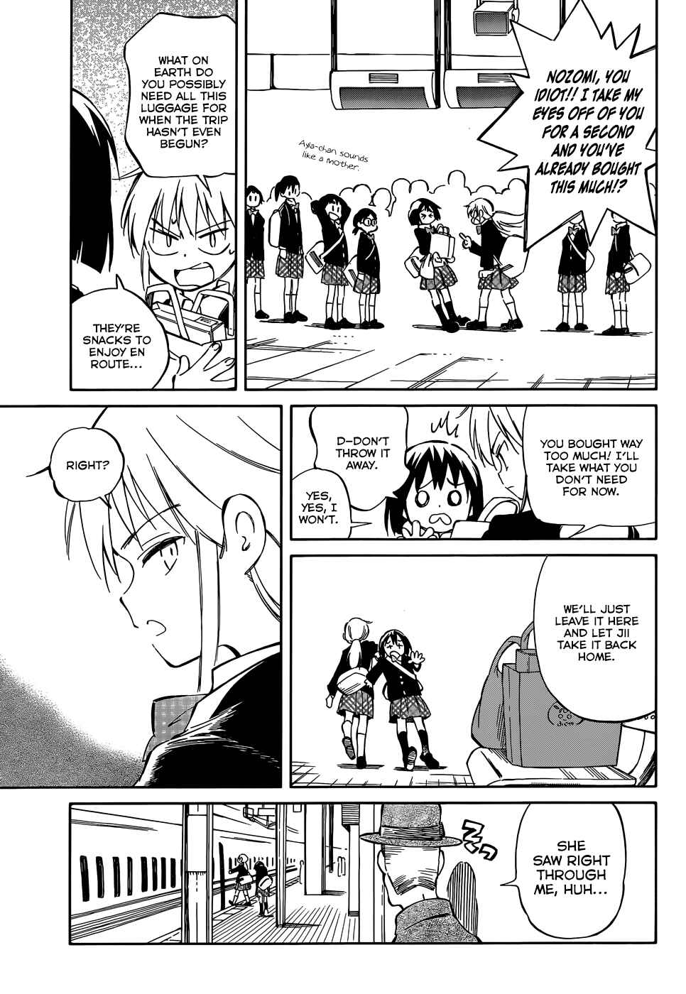 Page 3 Chapter 41 Hitoribocchi no Chikyuu Shinryaku
